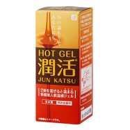 岡本潤活熱感潤滑液