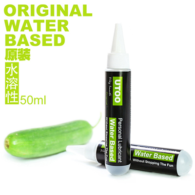 UTOOオリジナル水性潤滑剤（50ml）