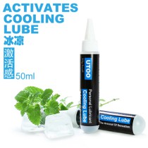 UTOO Activates Cooling Lubricant(50ml)