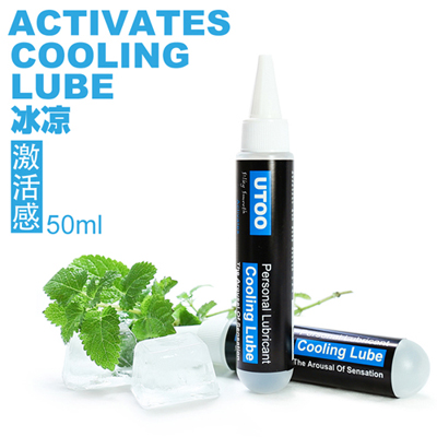 UTOOは冷却潤滑剤を活性化します(50ml)