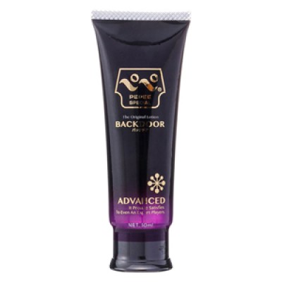中岛BACK DOOR水溶性后庭润滑液50ml