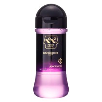 Pepee Special Back Door Anal Sex Lubricant 200ml