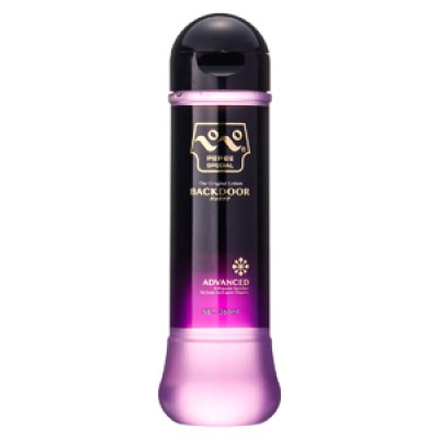 中岛BACK DOOR高级后庭润滑液360ml