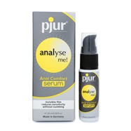 Pjur Analyse Me Serum肛交鬆弛噴劑20ml