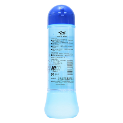 中島潤滑360-清涼薄荷