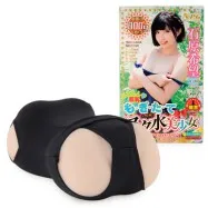 Pururun Busty School Swimsuit Girl NOZOMI ISHIHARA