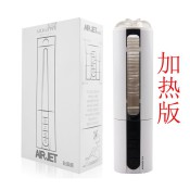 Air Jet Suction & Warming Masturbation Cup