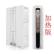 エアジェット 吸引＆加熱 マスターベーションカップ