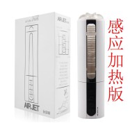 エアジェット 自動吸引＆加熱 スマートマスターベーションカップ