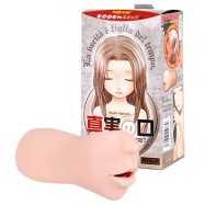 真实之口-口交自慰器