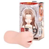 The Mouth of Truth Oral Sex Masturbator