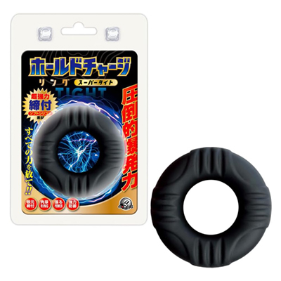 Endurance Cock Ring-Ultra Snug Fit