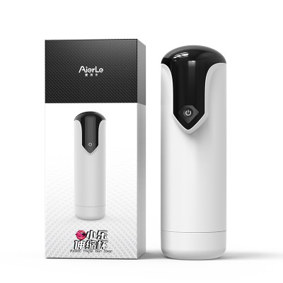 XiaoLe Thrusting Warming & Moaning Masturbation Cup (White)