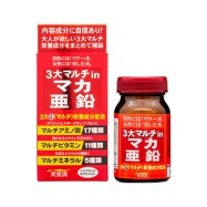 3大マルチin マカ・亜鉛 100粒