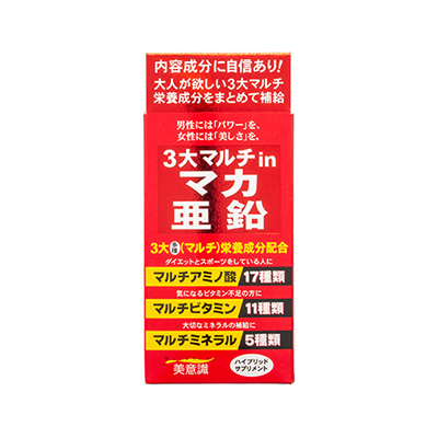 3大多重功效玛卡・锌 100粒