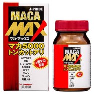 マカ・マックス ( 84粒 )