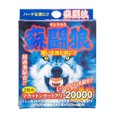 苏闘狼胶囊 2粒
