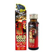 燃える夜狼ゴールド10000 50ml