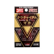 クラチャイダム&マカ 4粒パック×3袋