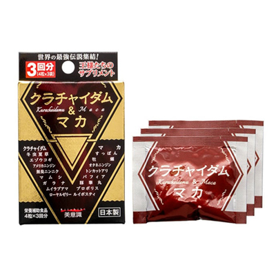 Krachai Dam & Maca 4-Capsule Pack × 3 Bags