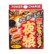 燃燒夜狼補充片 4粒