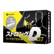ストロングD VB ハードカプセル 5回分