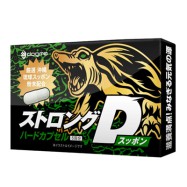ストロングD スッポン ハードカプセル 5回分