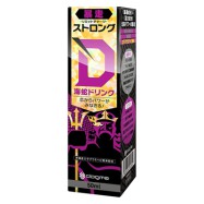 ストロングＤ 海蛇 ドリンク 暴走 リミットチャージ