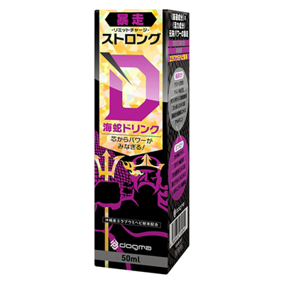 Strong D Sea Snake Stamina Charge Drink 50ml