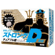 水なしスピードチャージ ストロングD 海蛇チュアブル錠 5包入り