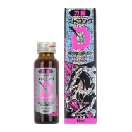 ストロングD 馬プラセンタ ドリンク 力闘 -パーソナルベスト-