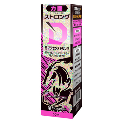 強效D馬胎盤飲料 50ml