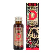 ストロングD 馬プラセンタ ドリンク 超力闘 -ハイエストレコード-