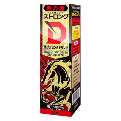 Strong D Horse Placenta Sex Supercharger Drink 50ml