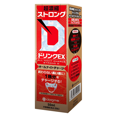 超浓缩強效D型助興飲品 50ml