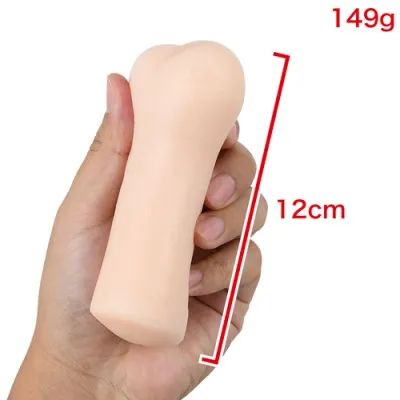 JAPANESE REAL HOLE 星奈爱