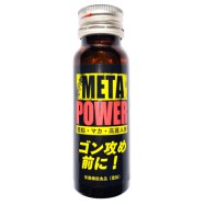 META POWER