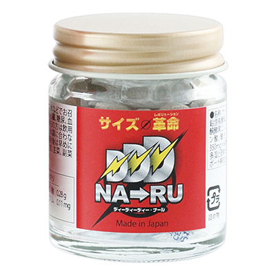 DDD Nar 60粒