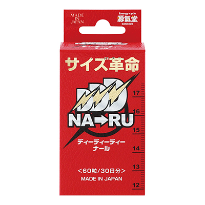 DDD Nar 60粒