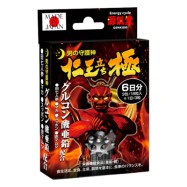 仁王立ち極(３個セット)