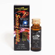 スピーダー10,000mgドリンク