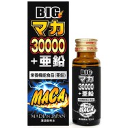 BIG マカ30,000mg