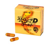 ストロングD GOLD 2カプセル