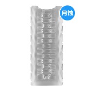 タッチ3Dマスターベーター - ルナエクリプス
