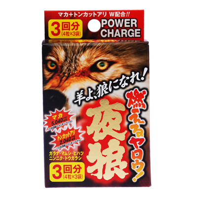 燃燒夜狼補充片 4粒*3包