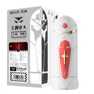 メカマスター 伸縮＆振動 マスターベーションカップ APPコントロール (レッド＆ホワイト)