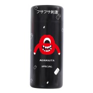 モンスター手動カップ型オナホール 黒