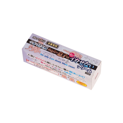 オトナの科学 本番専用 今夜は持久戦あなたの息子はまだイカせないクリーム