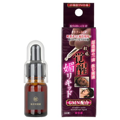 Sensitive erotic aphrodisiac liquid 10ml