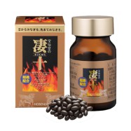 宝仙堂の凄十 徳用ボトル 46粒